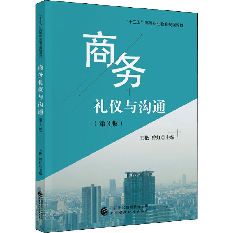 whatsapp是那个公司_whatsapp是什么的缩写_公司是什么意思