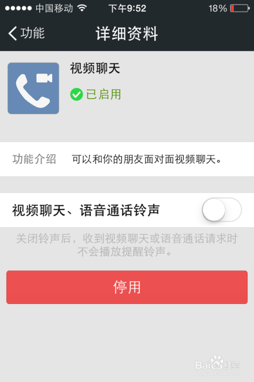 官方版手机正宗风水罗盘_whatsapp官方手机版_官方版手机管家最新版