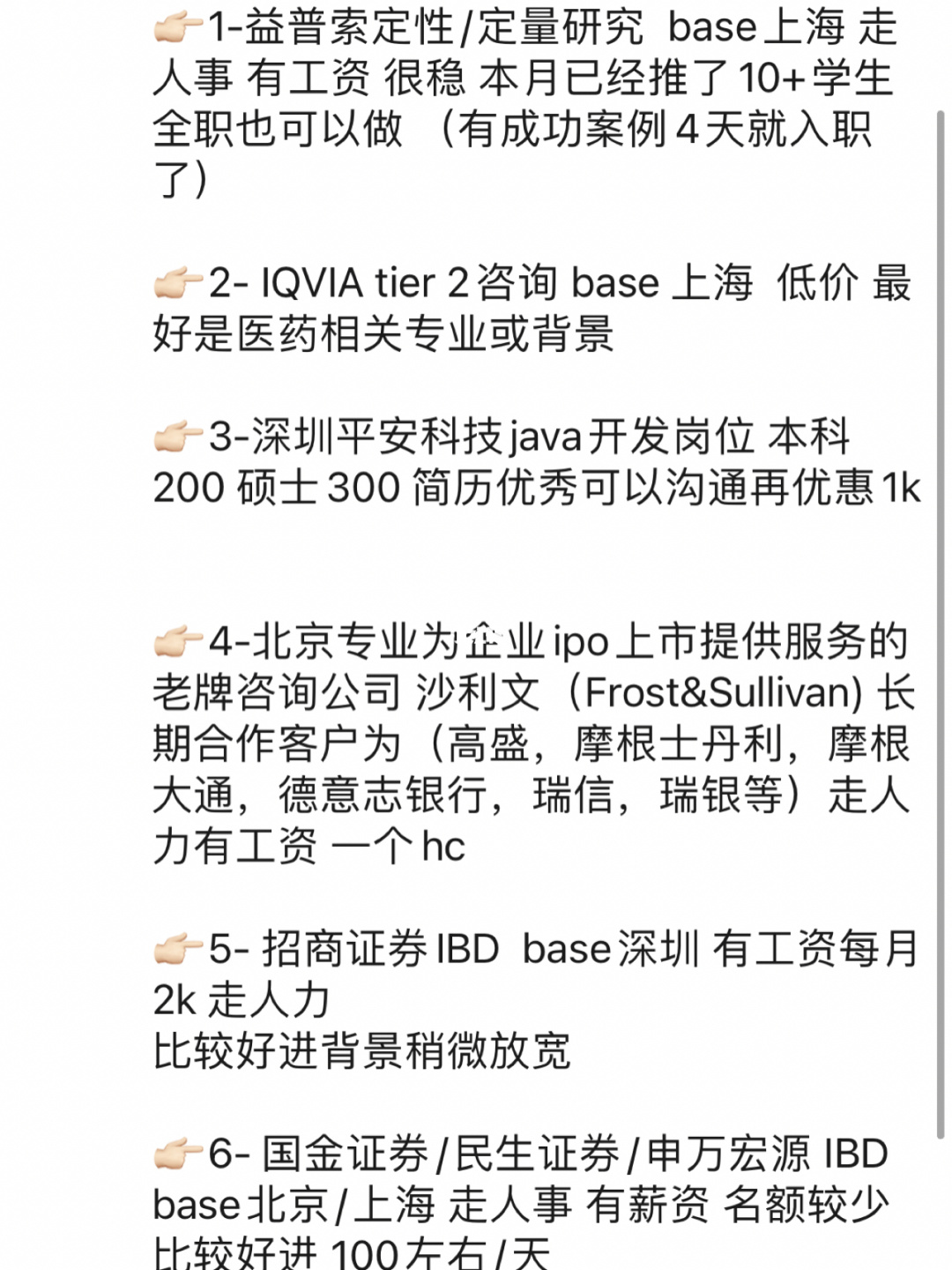 whatsapp官方最新版下载_whatsapp官方最新版下载_whatsapp官方最新版下载