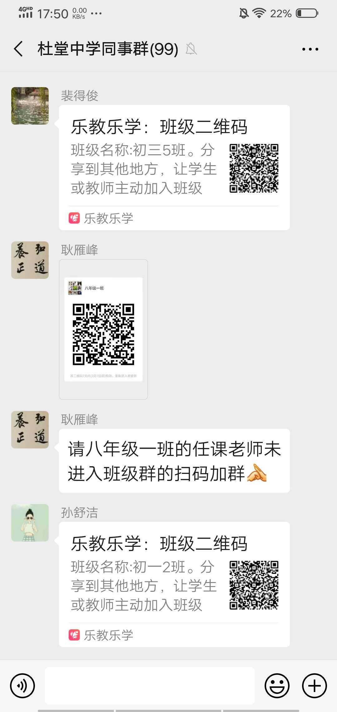 whatsapp最新版_最新版whatsapp下载_whatsapp最新版