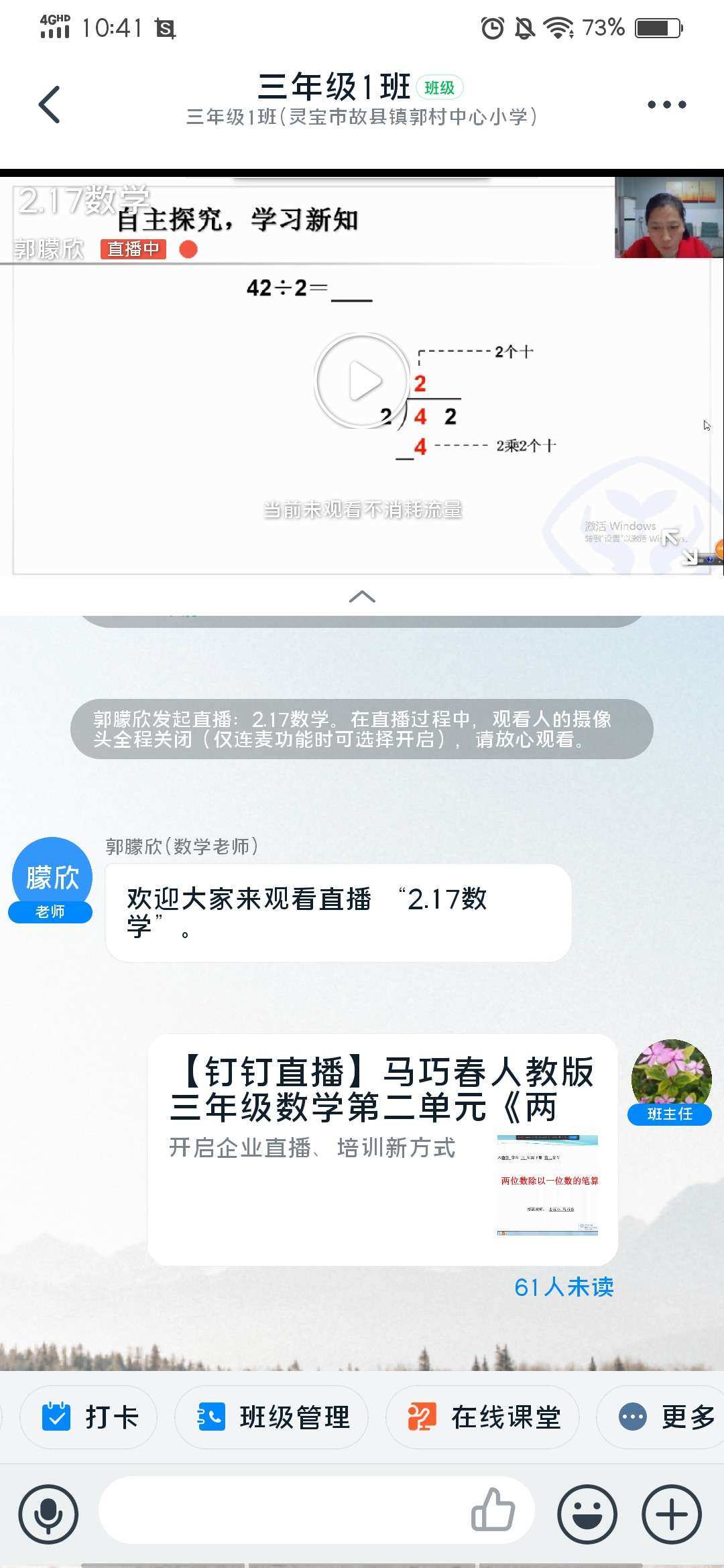 最新版whatsapp下载_whatsapp最新版_whatsapp最新版