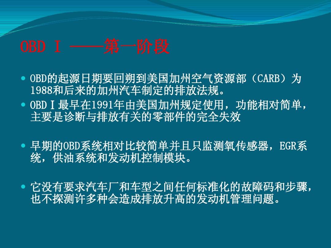 斯里兰卡是哪个国家_足球王国是哪个国家_whatsapp是那国家