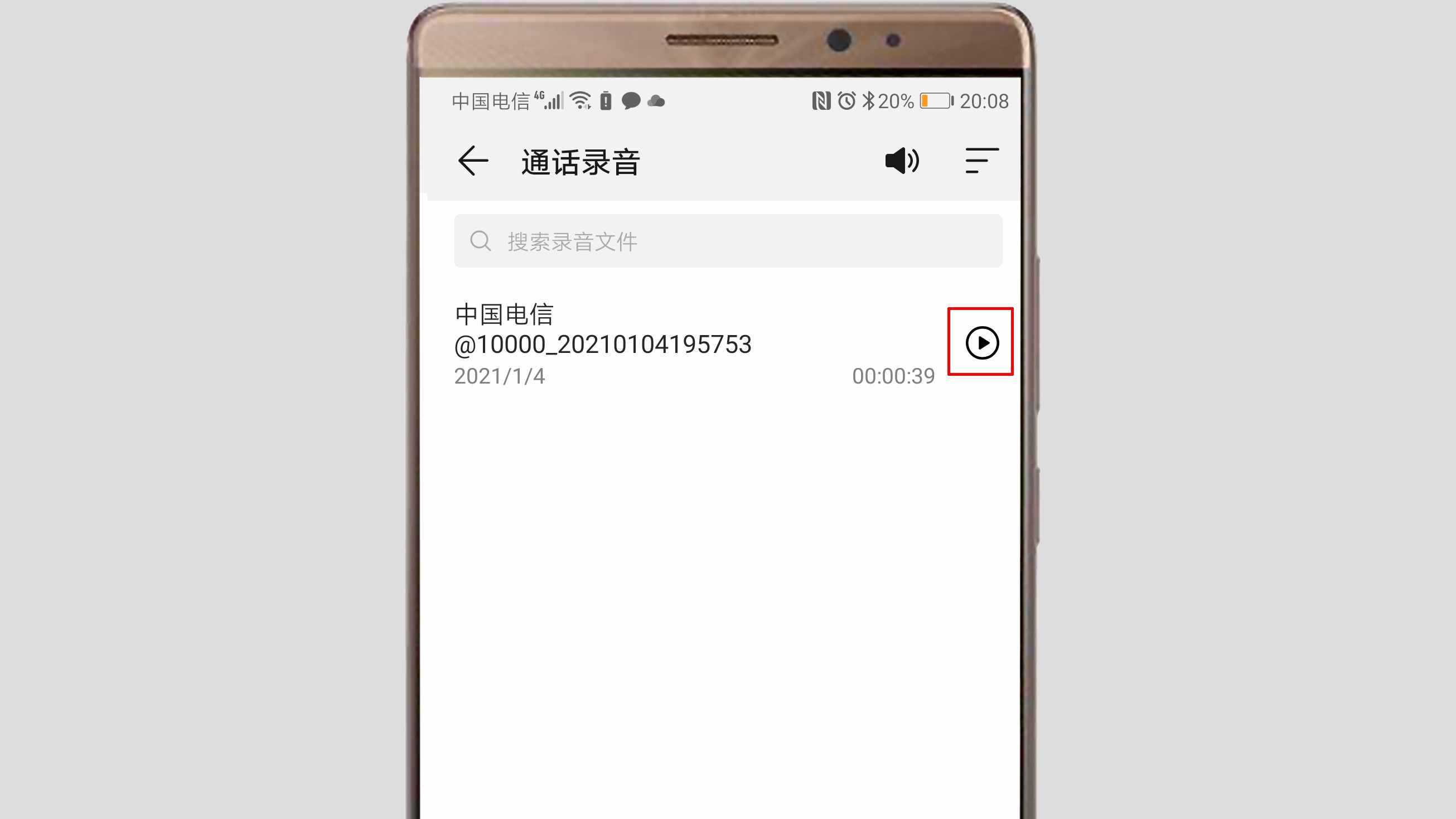 whatsapp是那个公司_whatsapp是什么的缩写_什么样的公司是骗子公司