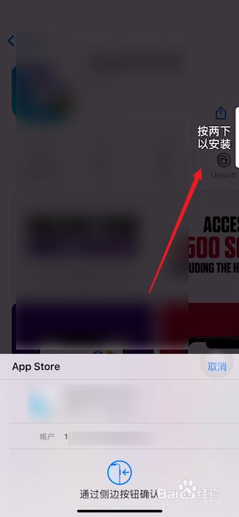 whatsapp怎么下载安卓_安卓下载whatsapp教程_安卓下载WhatsApp