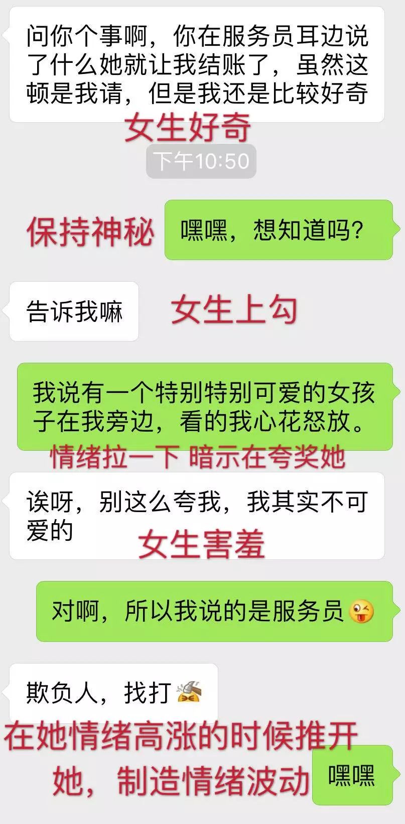 whatsapp最新版_最新版whatsapp下载_whatsapp最新版