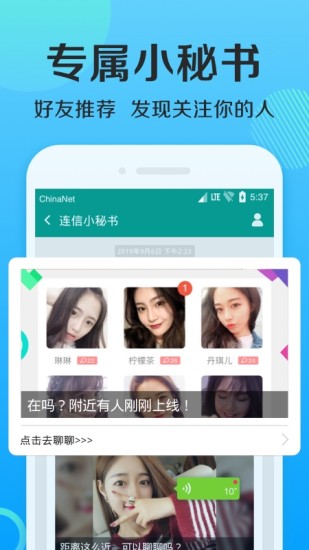 官方whatsapp_whatsapp官方app_官方whatsapp免费下载