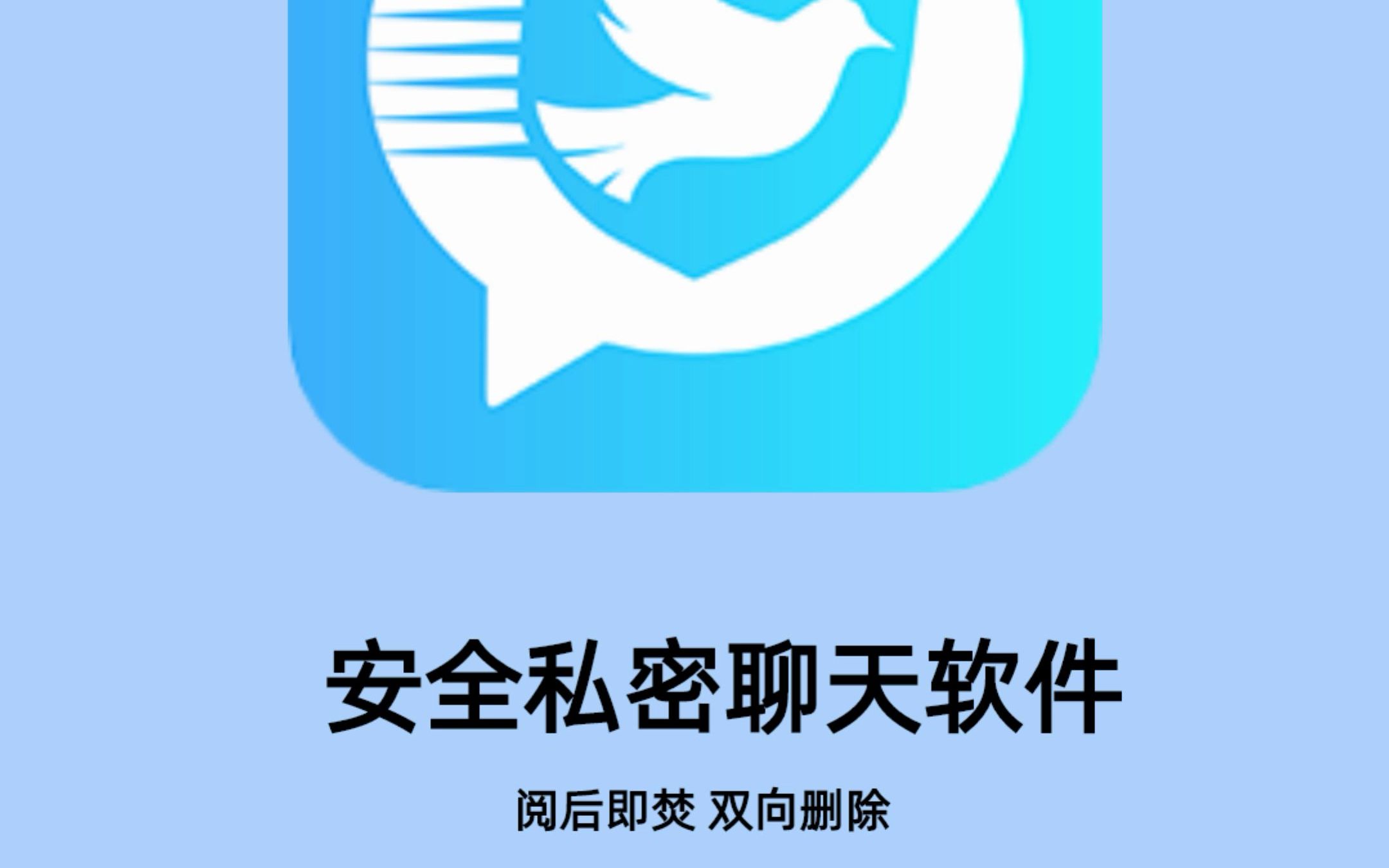 中文最新版樱花校园模拟器下载_whatsapp中文最新版_中文最新版樱花校园模拟器