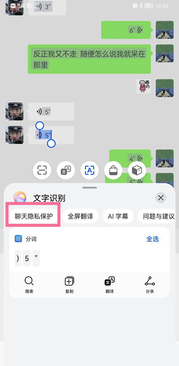 whatsapp中文最新版_中文最新版樱花校园模拟器下载_中文最新版樱花校园模拟器