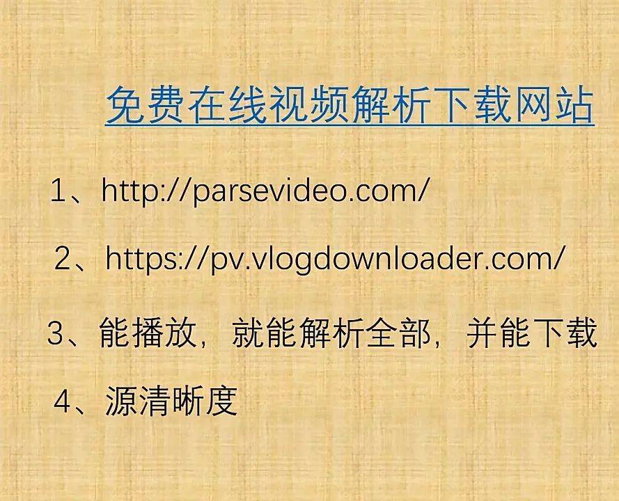 whatsapp官网版中文下载_whatsapp官网版中文下载_whatsapp官网版中文下载