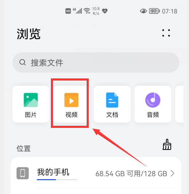whatsapp官网版中文下载_whatsapp官网版中文下载_whatsapp官网版中文下载