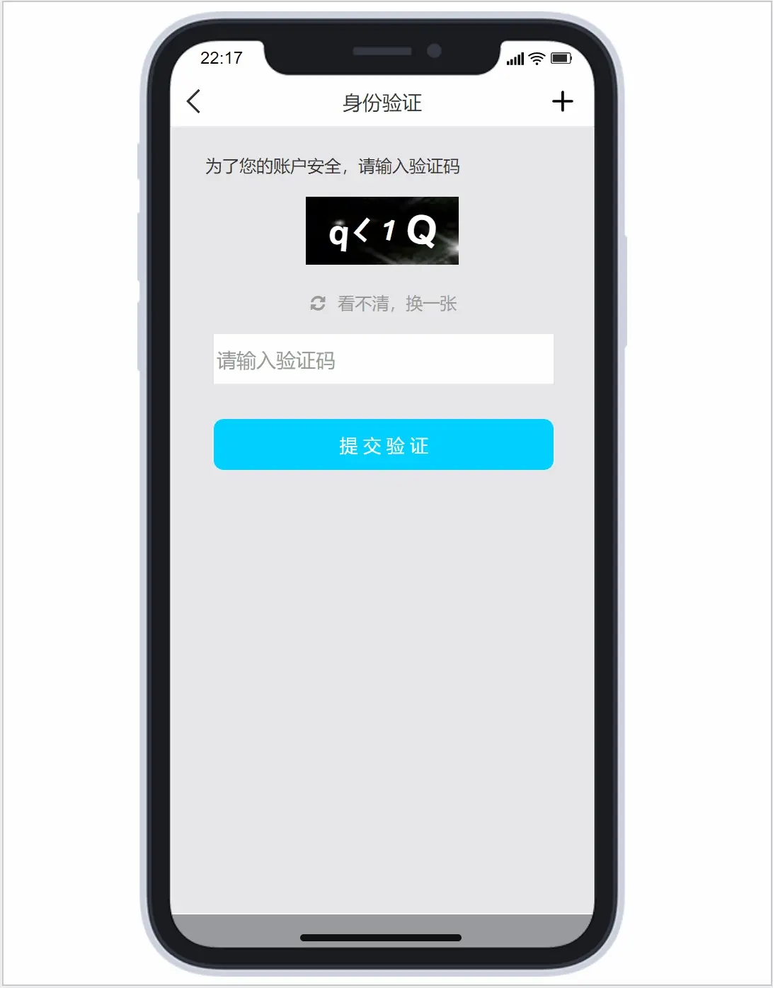 whatsapp怎么创建？_whatsapp是什么_创建AppleID账号