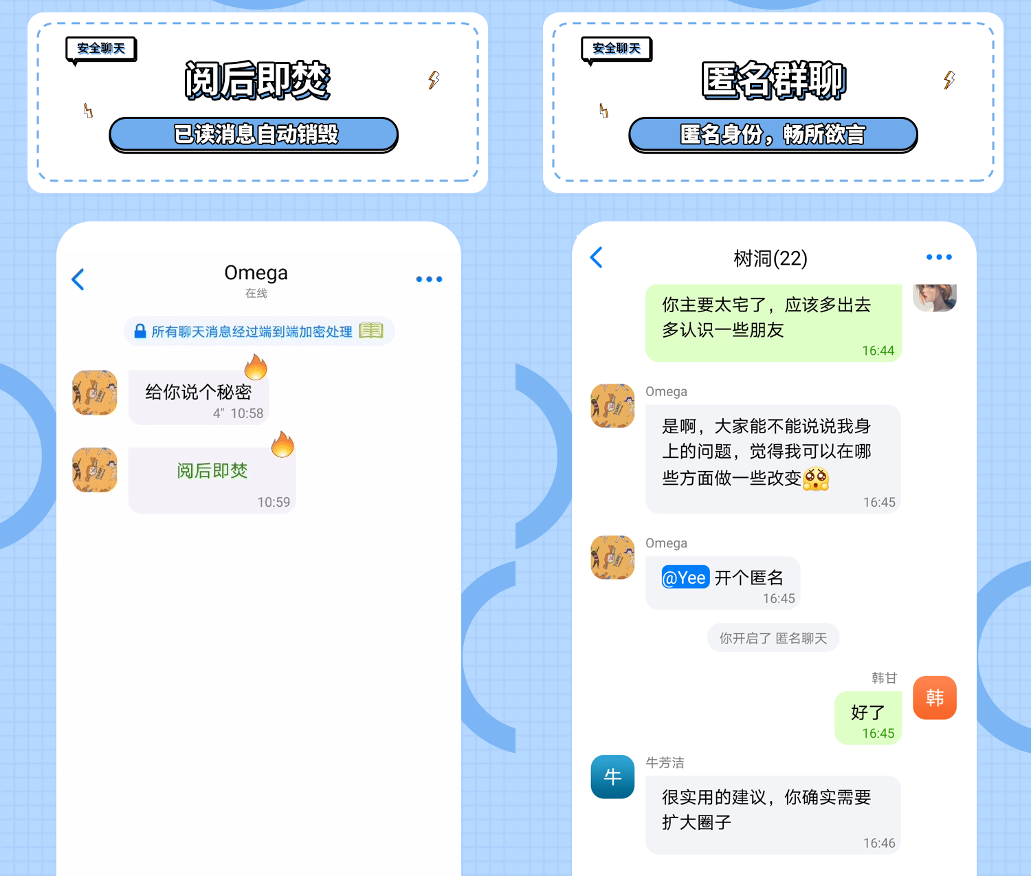 中文最新版樱花校园模拟器_whatsapp中文最新版_中文最新版在线官网在线