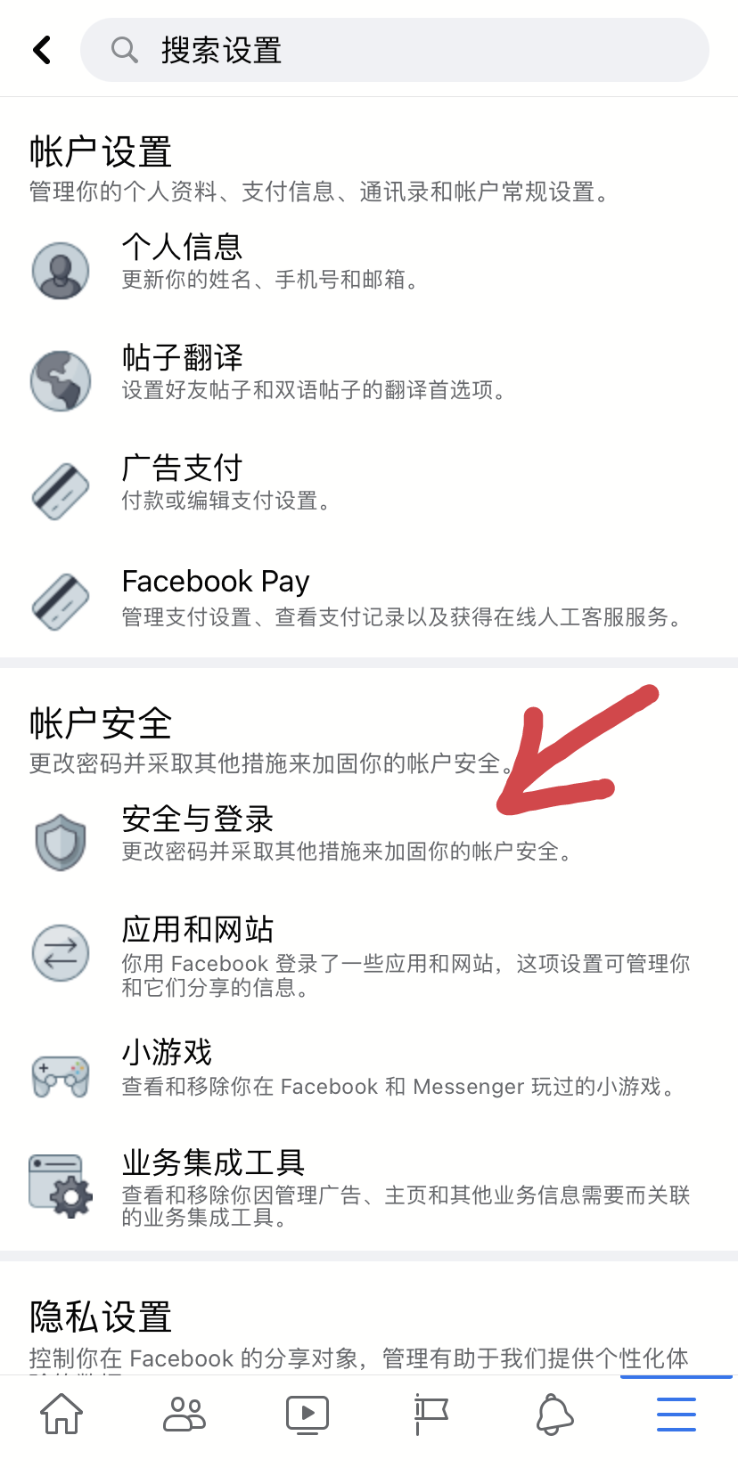 创建AppleID账号_whatsapp怎么创建？_whatsapp
