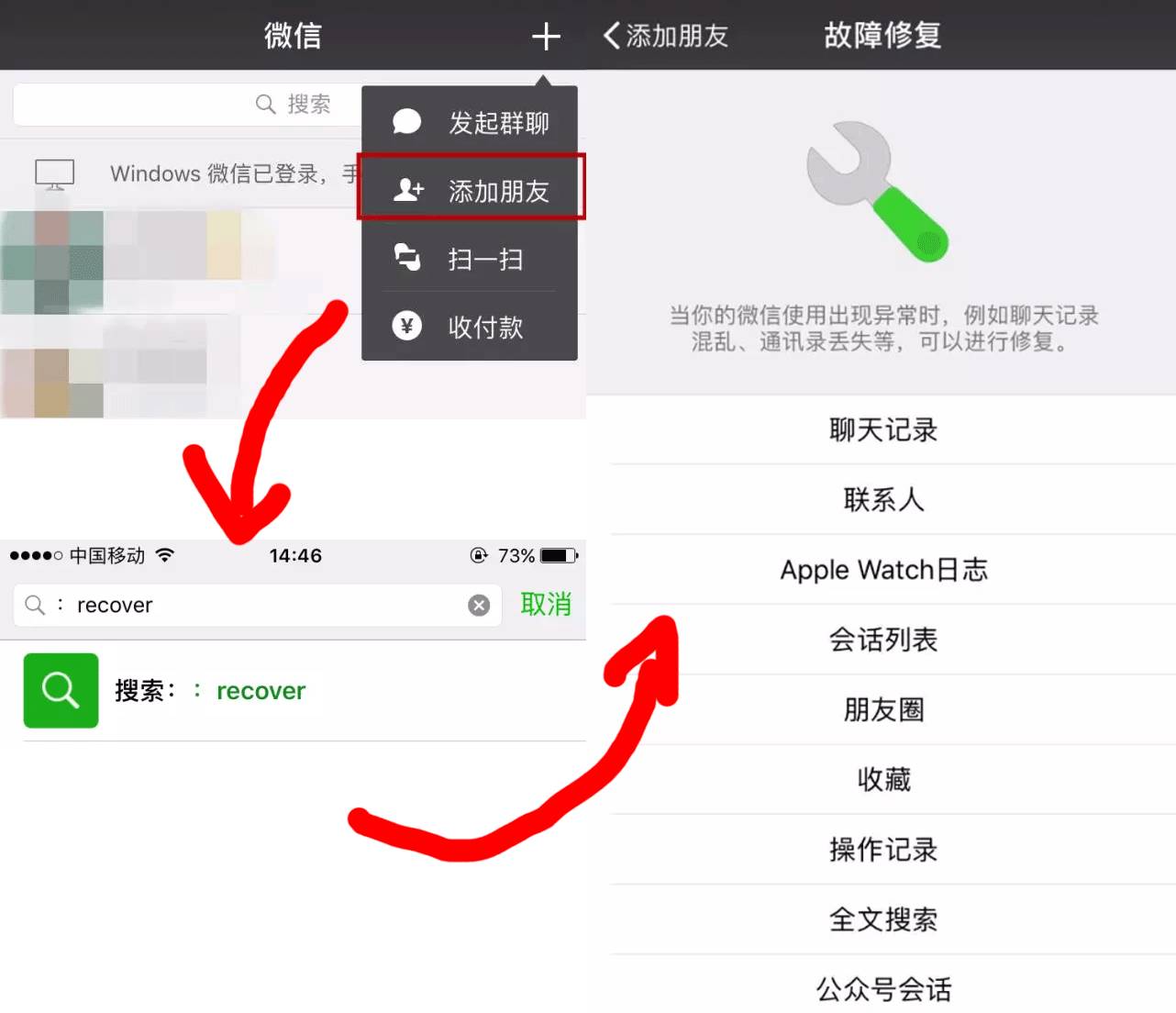 whatsapp安卓版_安卓版whatsapp下载_whatsapp安卓版
