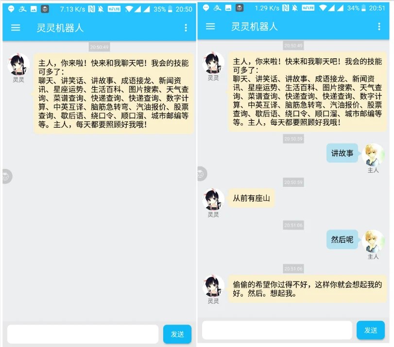 安卓版whatsapp下载_whatsapp安卓版_whatsapp安卓版