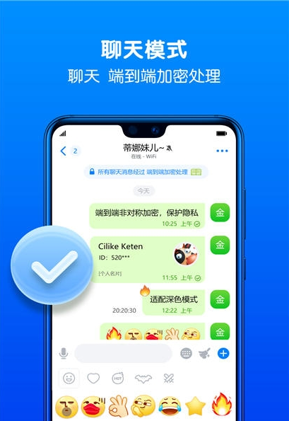 中文版手机电子琴_whatsapp中文手机版_中文版手机SDR软件