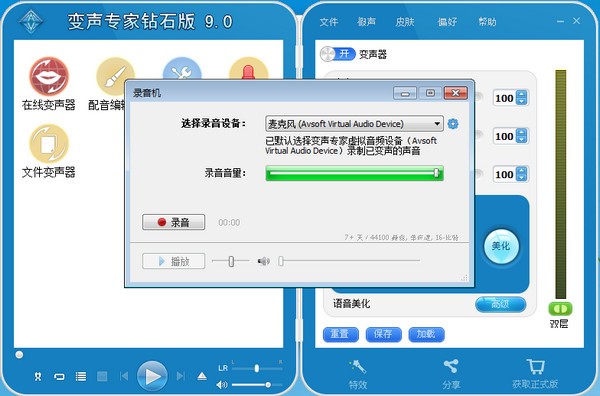 无烦恼厨房游戏正版中文官方_whatsapp中文版_whatsapp官方中文正版