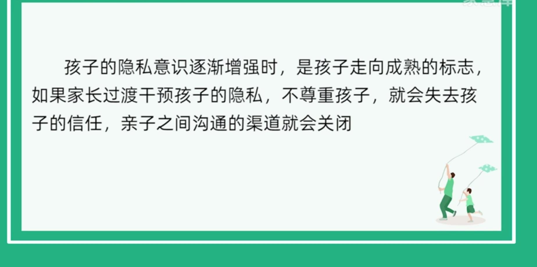whatsapp官网免费下载_官方下载whatsapp_whatsapp官网版中文下载