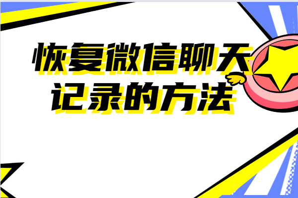 whatsapp如何聊天_whatsapp聊天壁纸_聊天软件