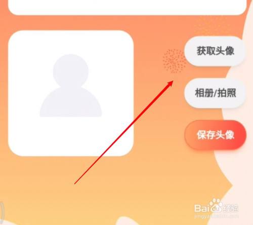 创建AppleID账号_whatsapp怎么创建？_whatsapp