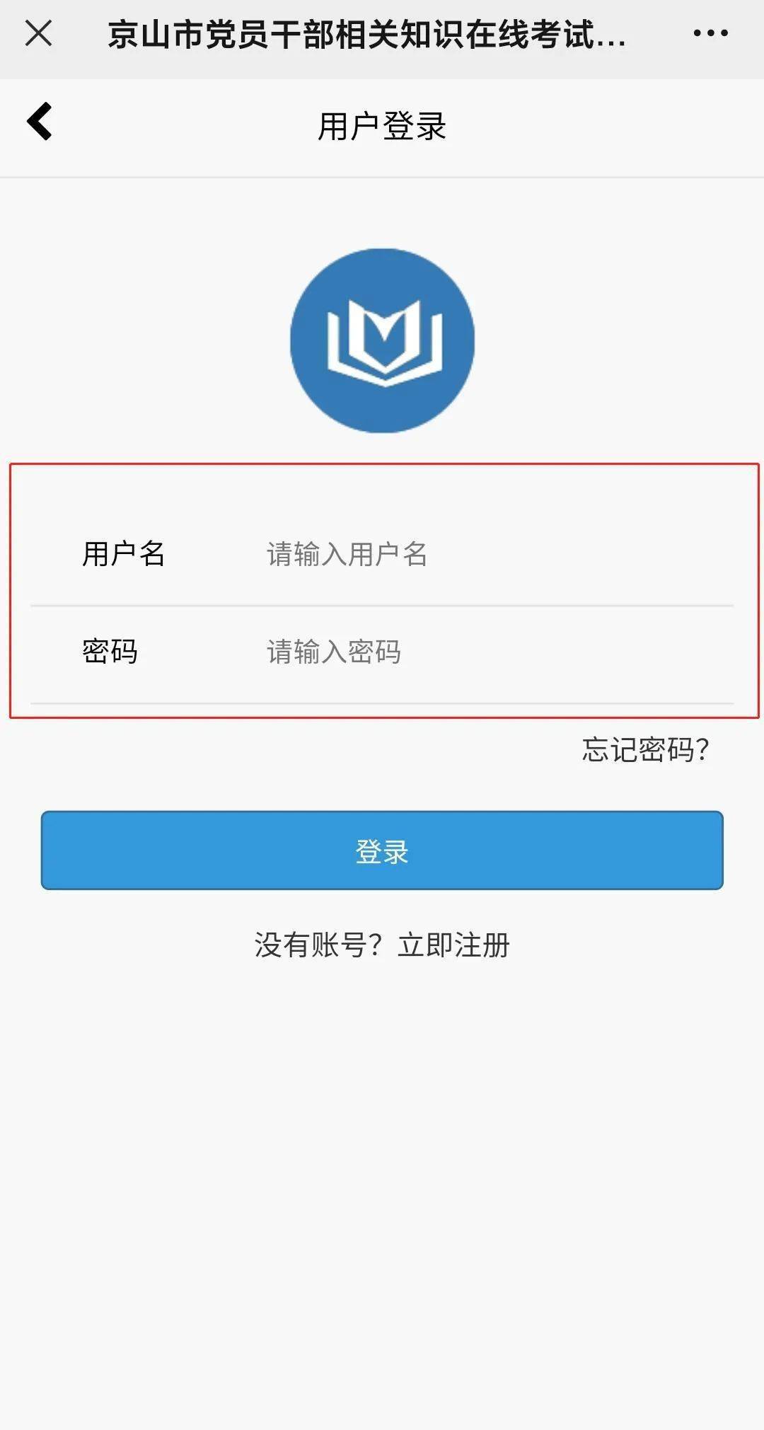 正版官方的浙江风采网_whatsapp官方正版_正版官方赚钱游戏