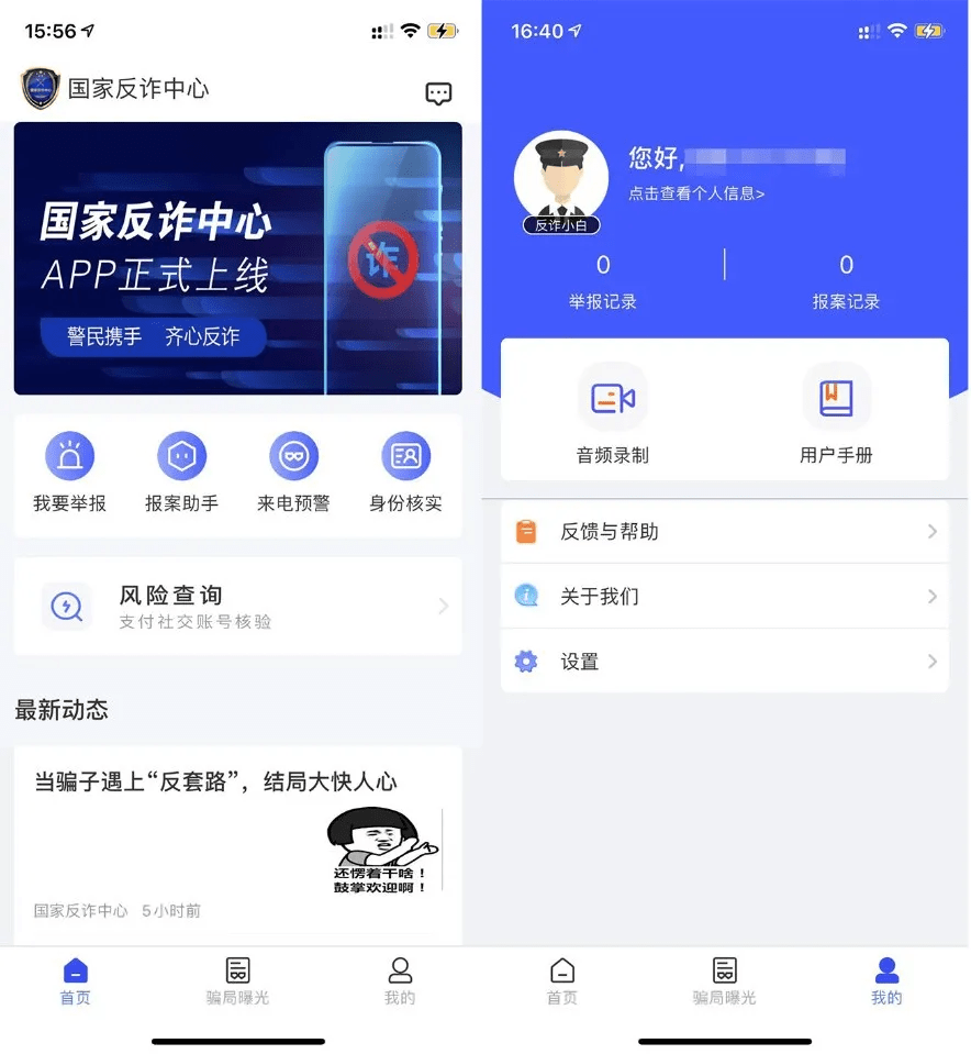 正版下载233乐园_正版下载手游_whatsapp正版下载