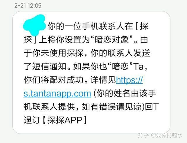 whatsapp官方下载_官方下载WhatsApp_官方下载中国象棋