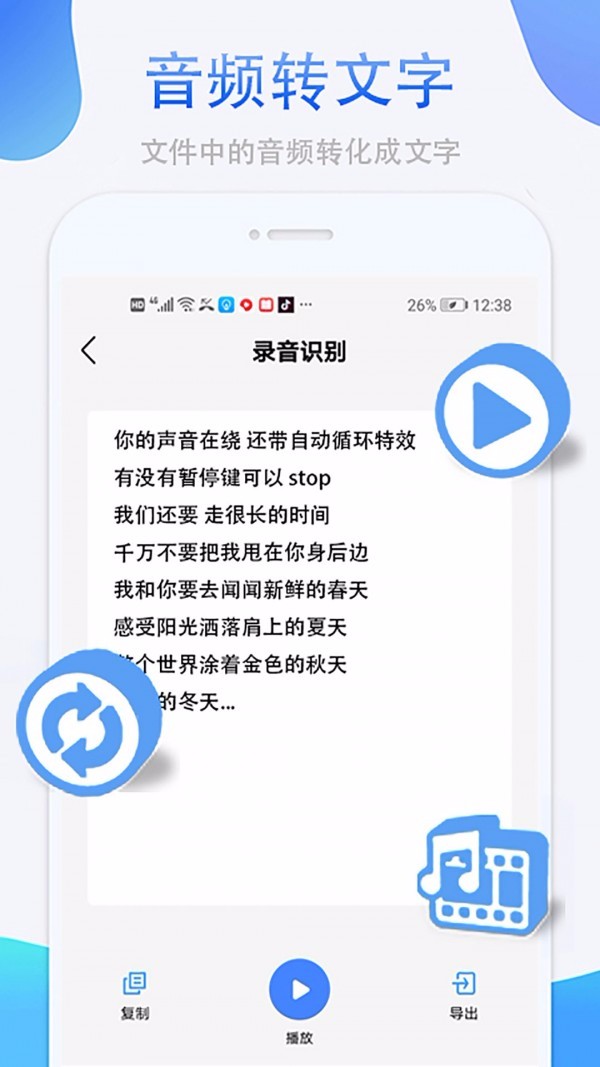 whatsapp安卓版_whatsapp安卓版_安卓版whatsapp下载
