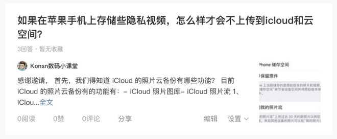 whatsapp安卓下载安装_whatsapp官方下载中文版_whatsapp官方下载中文版