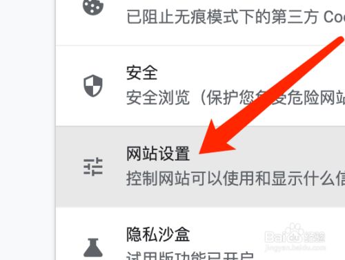 官网whatsapp下载安装_whatsapp官网下载_whatsapp官网版载