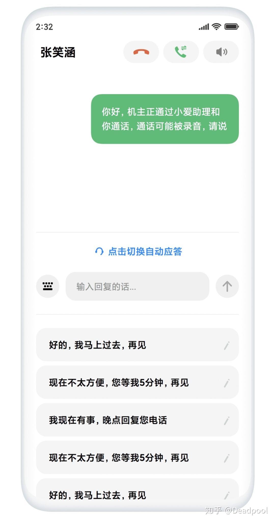 官方下载whatsapp_官网whatsapp下载安装_whatsapp官网版中文下载