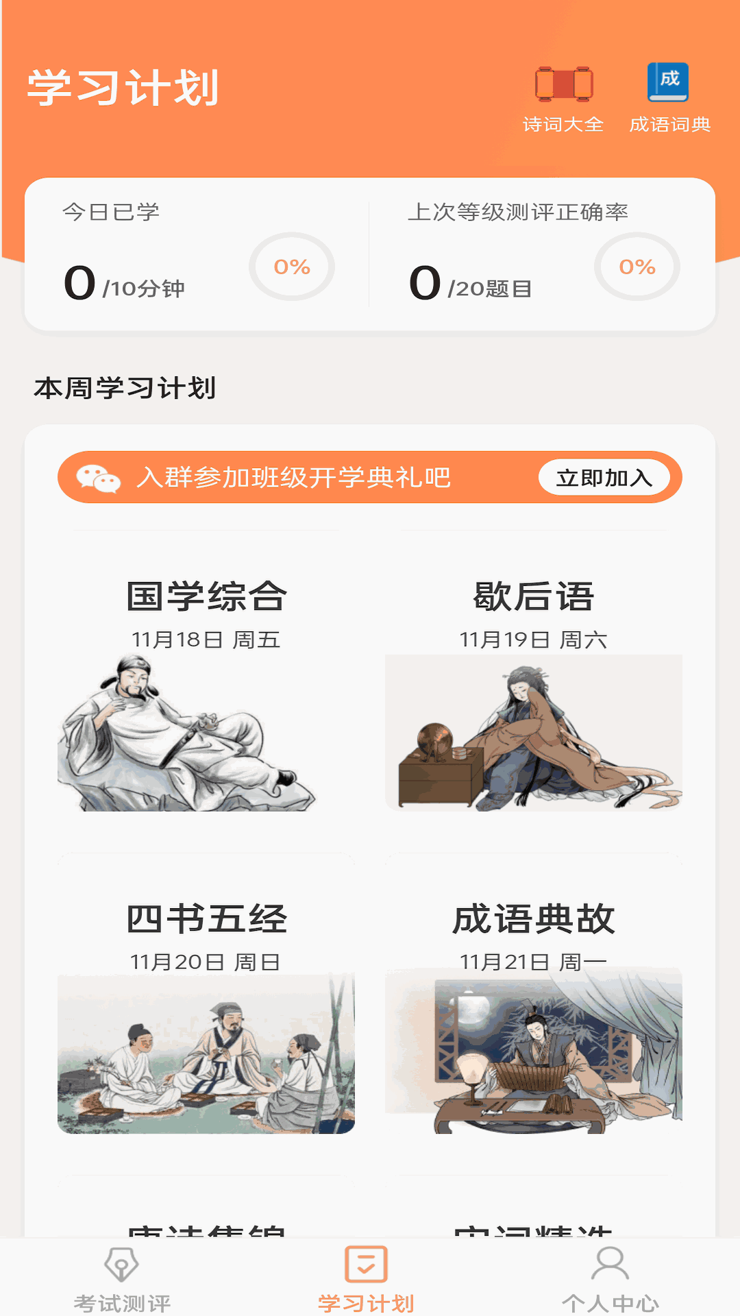 whatsapp官方下载中文版_whatsapp官方下载中文版_whatsapp安卓下载安装