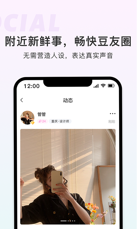 官方whatsapp_whatsapp官方app_官方whatsapp下载安装