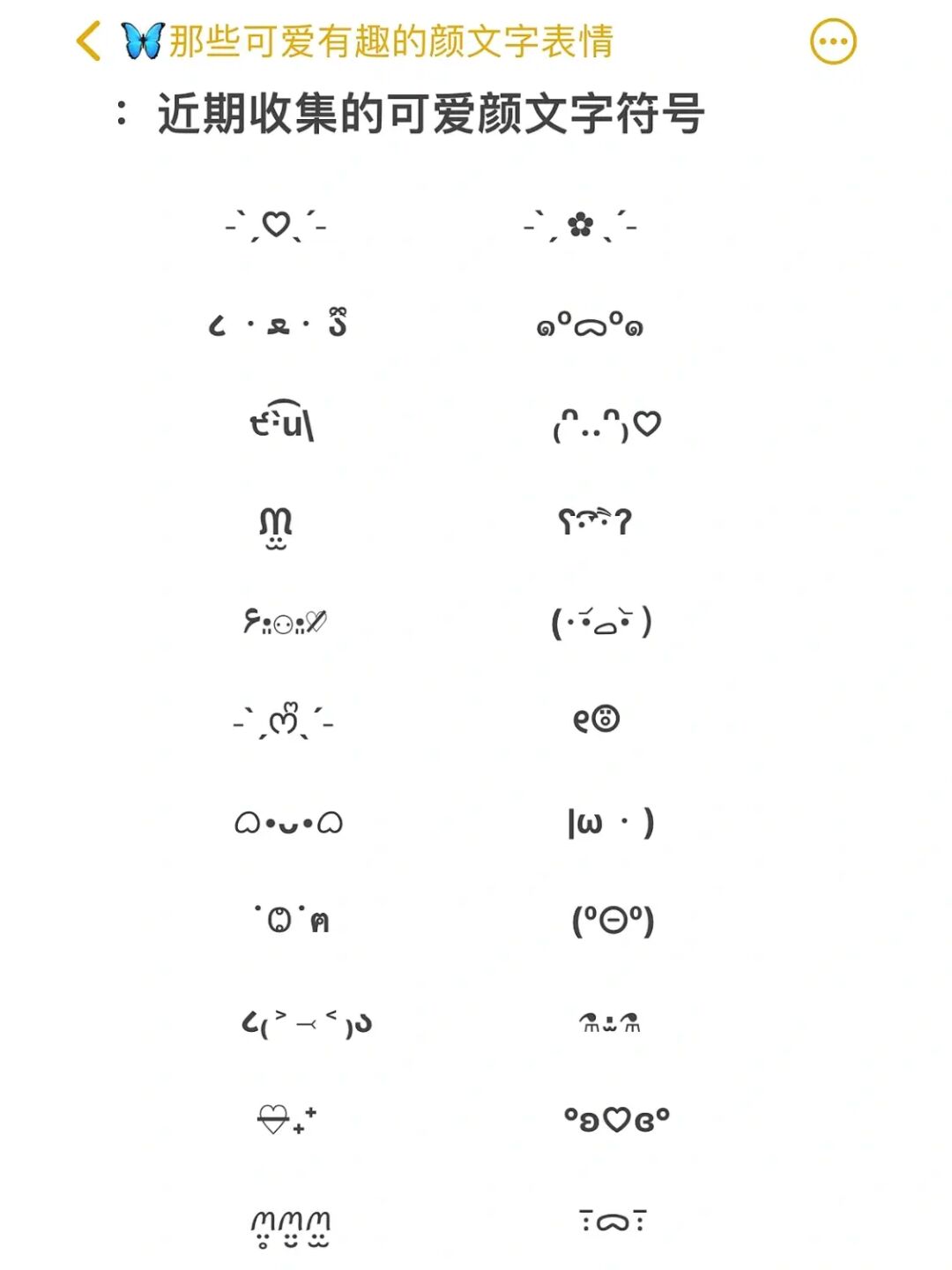 whatsapp如何聊天_聊天软件_whatsapp如何聊天