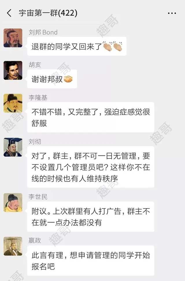 whatsapp中文版最新版_whatsapp中文最新版_中文最新版樱花校园模拟器下载