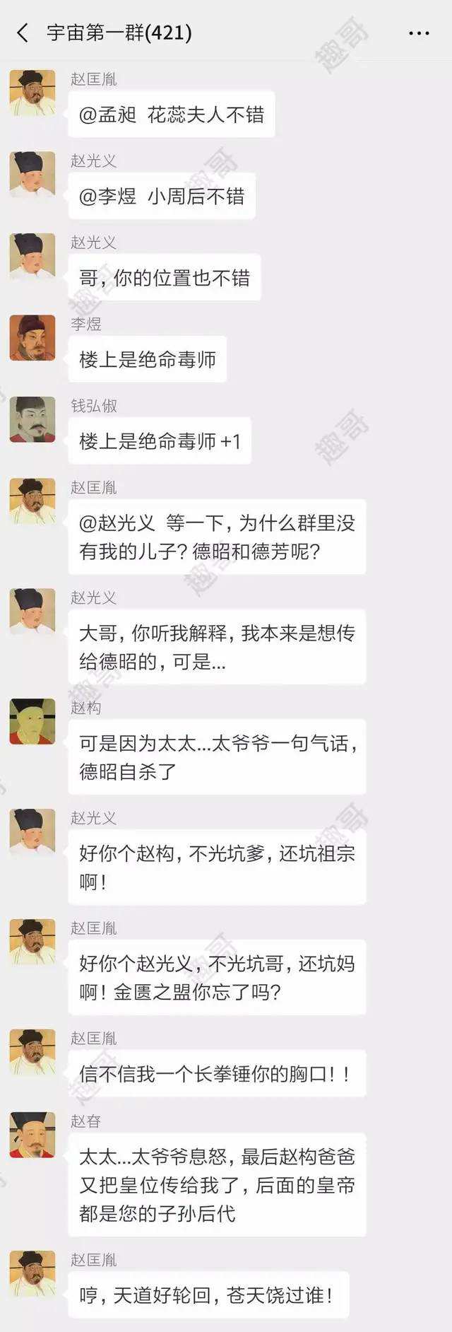whatsapp中文版最新版_中文最新版樱花校园模拟器下载_whatsapp中文最新版