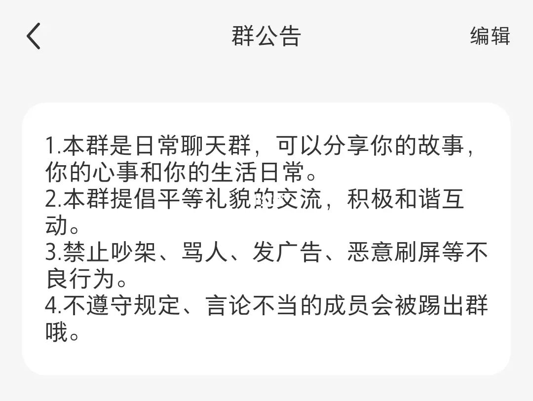 whatsapp中文最新版_whatsapp中文版最新版_中文最新版樱花校园模拟器下载