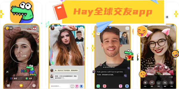 whatsapp是什么的缩写_whatsapp是那国家_足球王国是哪个国家