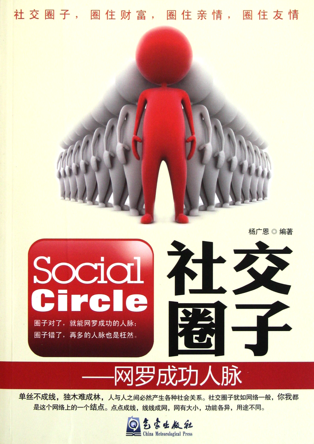 使用电脑的最佳距离_使用离心机时哪项操作是错误的_whatsapp怎么使用？