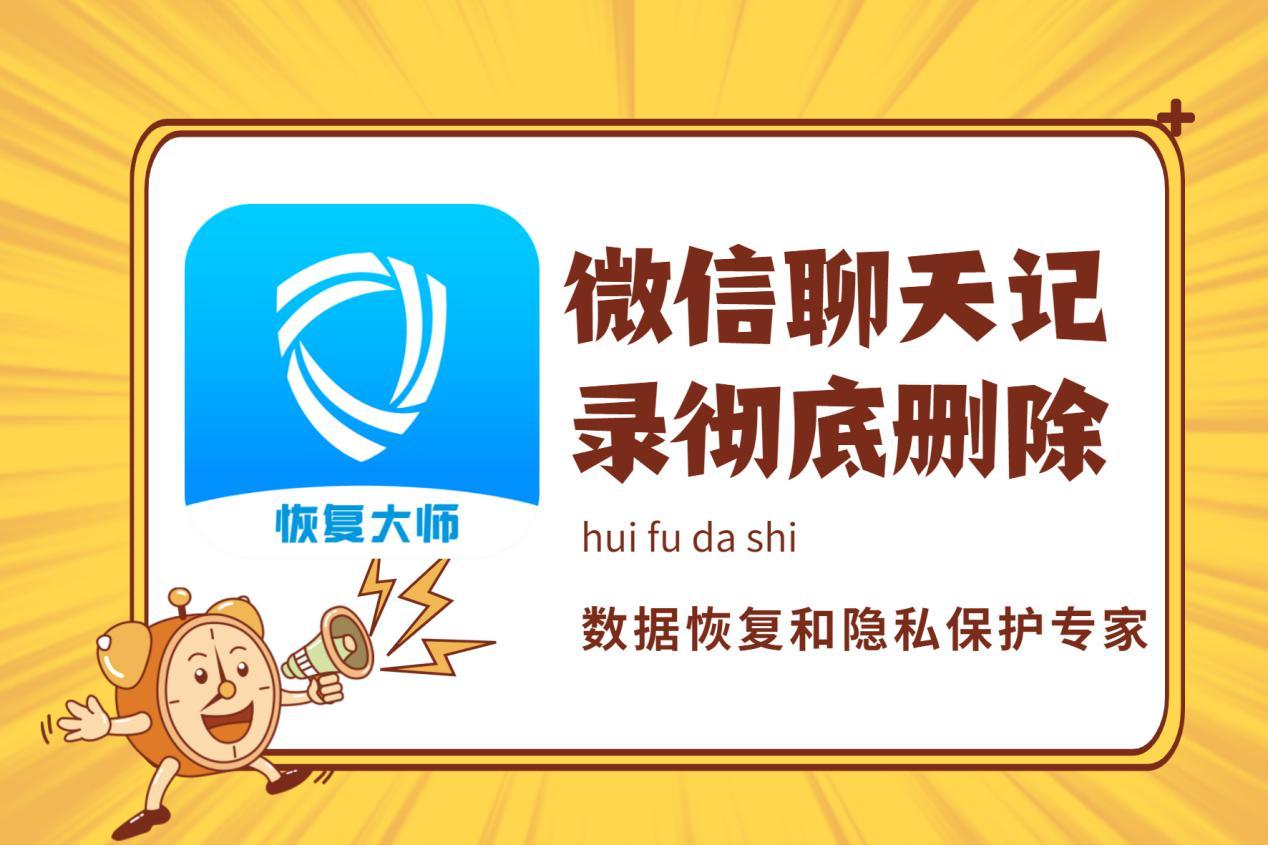 whatsapp安卓下载安装_中文最新版樱花校园模拟器下载_whatsapp中文最新版