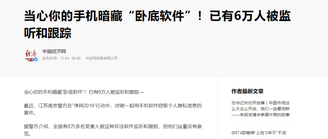 whatsapp中文手机版_中文版手机cad制图免费下载_中文版手机steam