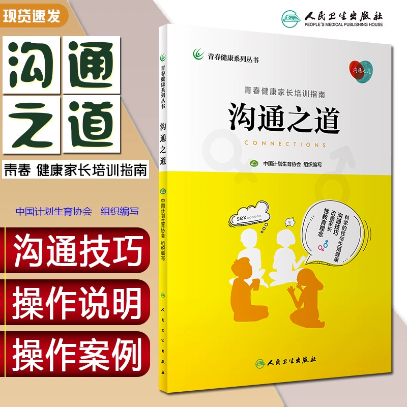 无烦恼厨房游戏正版中文官方_whatsapp官方版下载_whatsapp官方中文正版