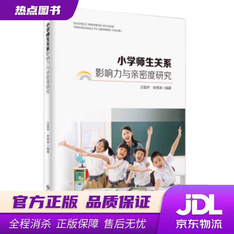 whatsapp官方版下载_whatsapp官方中文正版_无烦恼厨房游戏正版中文官方