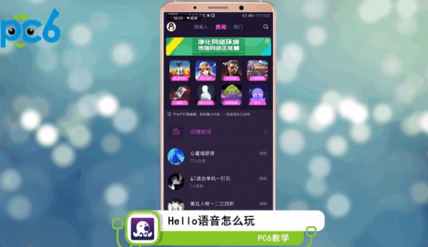 使用电脑的最佳距离_whatsapp怎么使用？_使用离心机时哪项操作是错误的