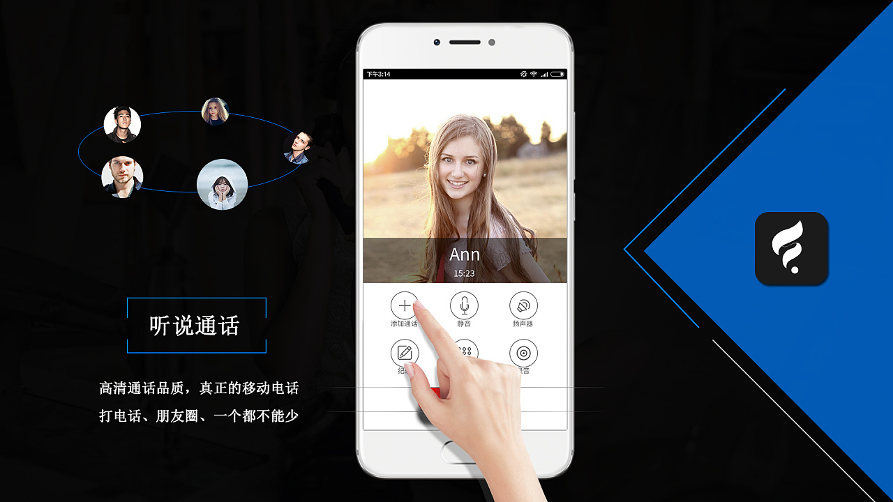 whatsapp怎么使用？_使用电脑的最佳距离_使用离心机时哪项操作是错误的