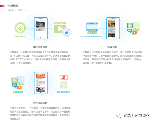 whatsapp官网版下载_官网whatsapp下载安装_官方下载whatsapp