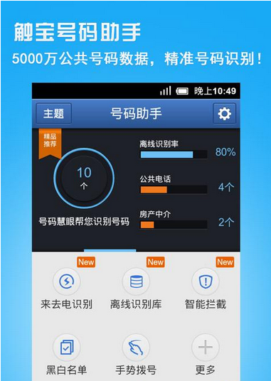 官网whatsapp下载安装_官方下载whatsapp_whatsapp官网版下载