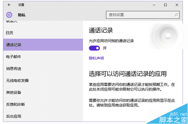 whatsapp中文手机版_中文版手机cad制图免费下载_中文版手机steam
