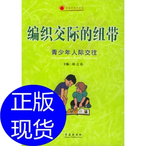 正版下载手游大全_whatsapp正版下载_正版下载233乐园