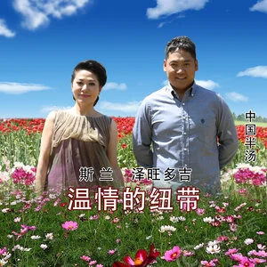 正版下载手游大全_正版下载233乐园_whatsapp正版下载